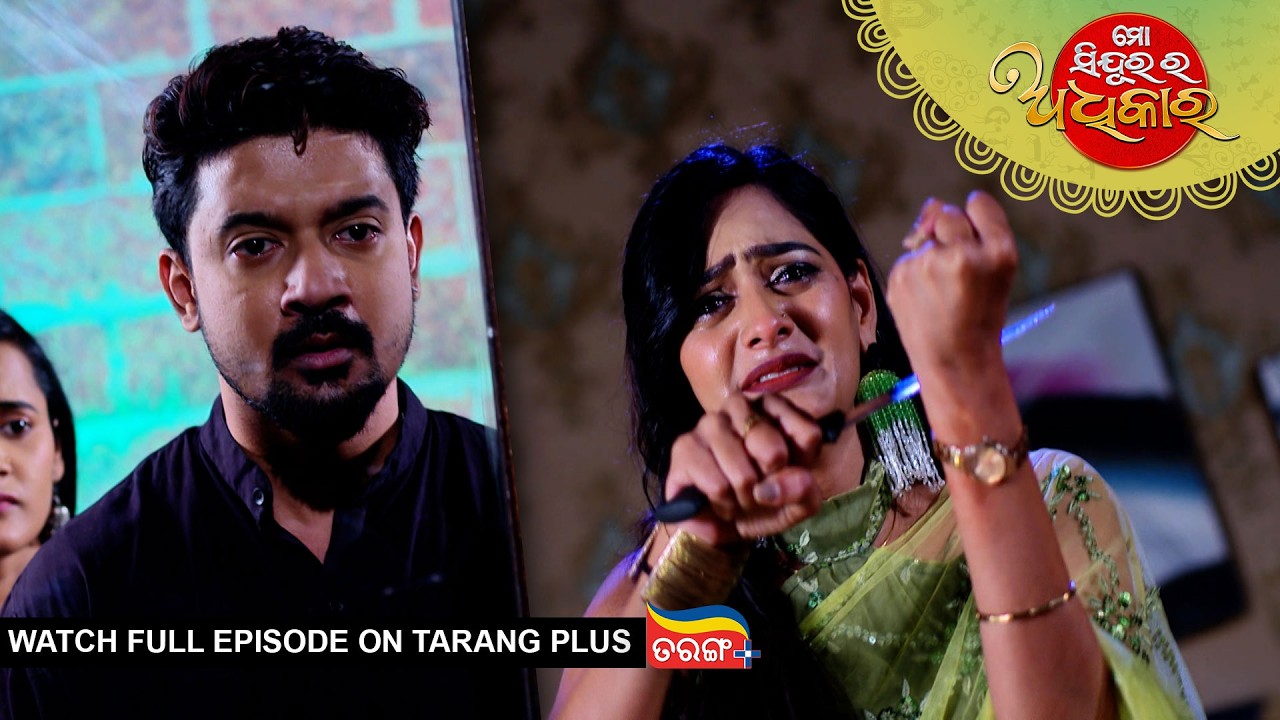 Mo Sindurara Adhikara | 11th Mar 2026 | Ep - 1793 | Watch Full Episode Now On Tarang Plus