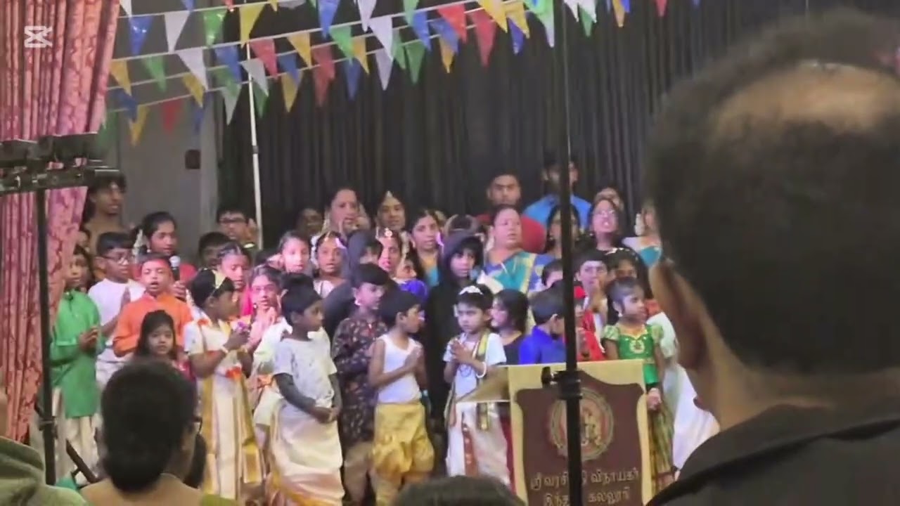 முத்தமிழ் விழா (February 7th, 2026)