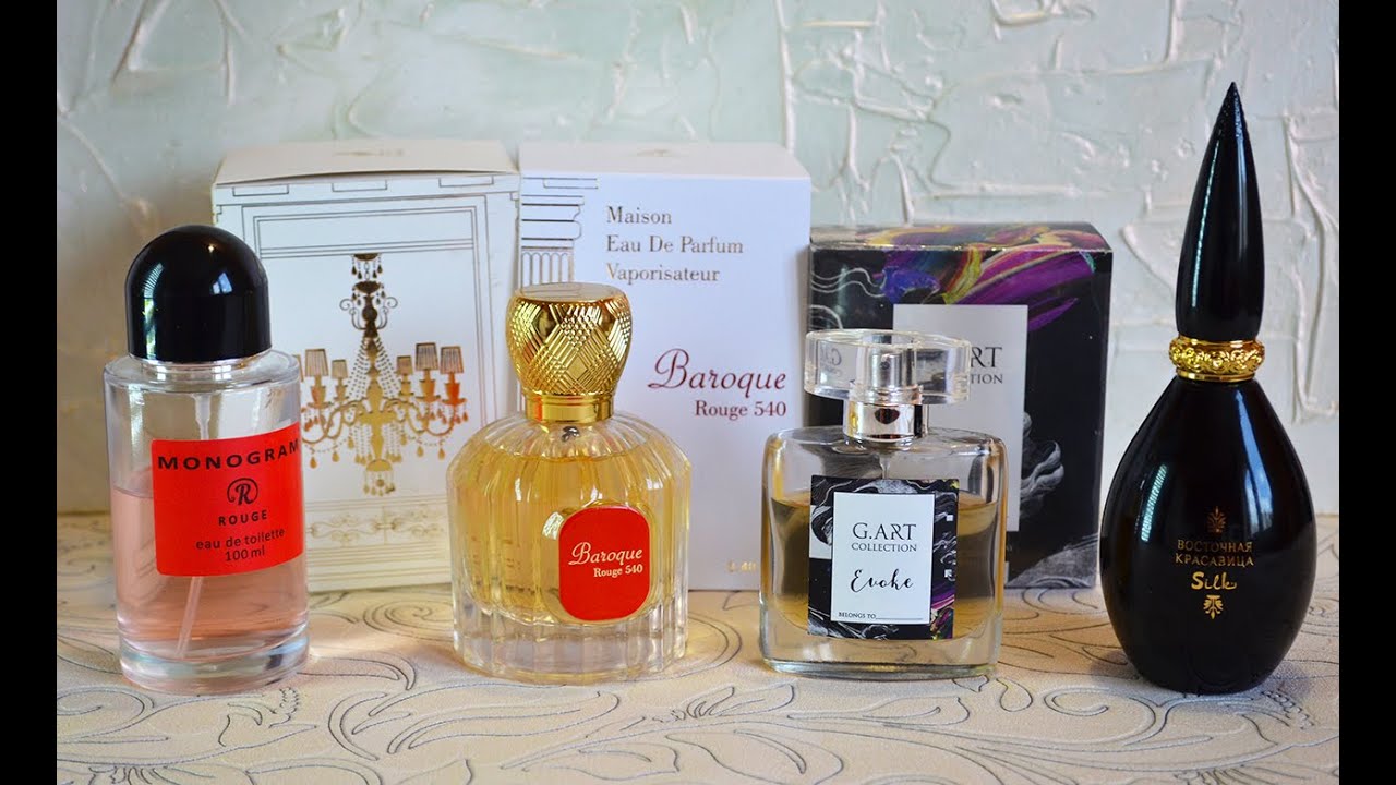 Парфюмерия бюджетные аналоги Baccarat Rouge 540 / Великая и прекрасная Баккара Руж 540.