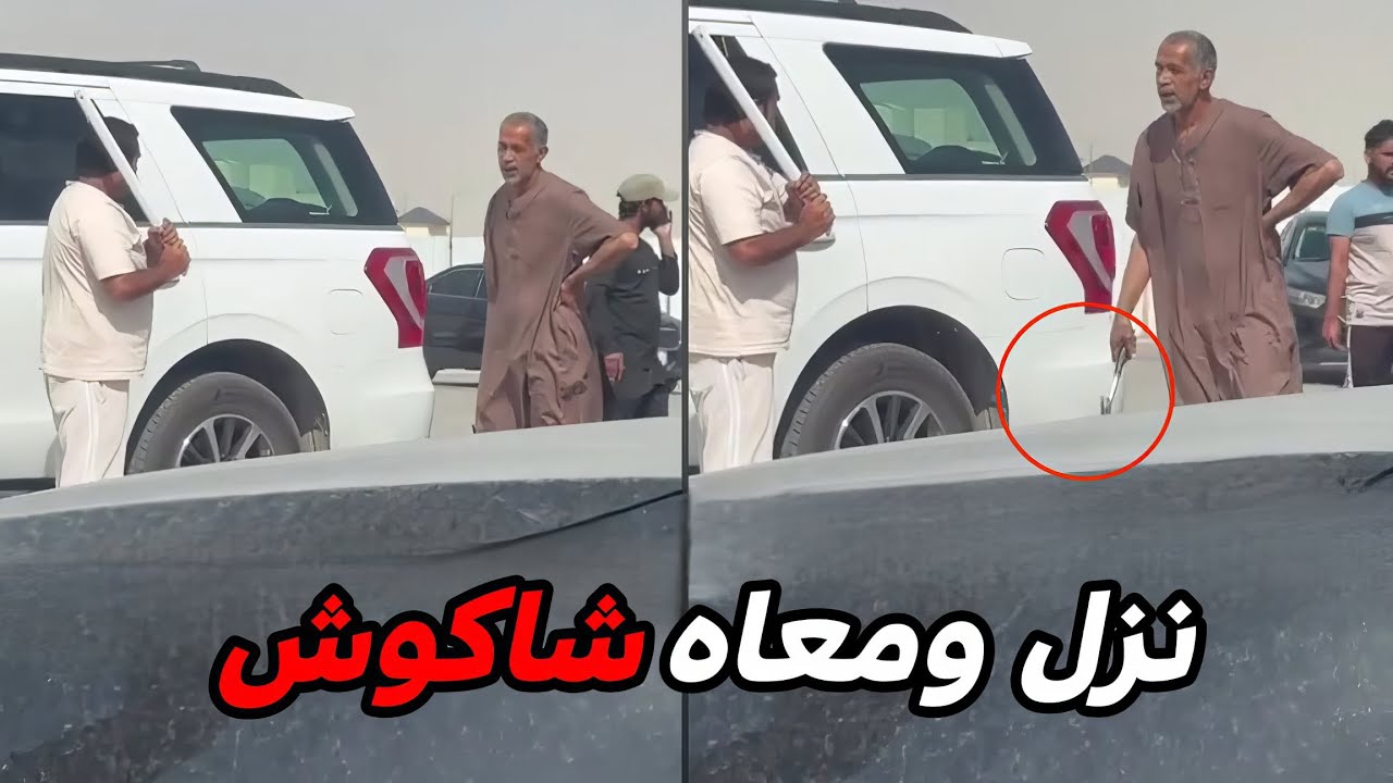 اقوى مضاربة فنص الخط صارت بهذا السبب الغريب!!
