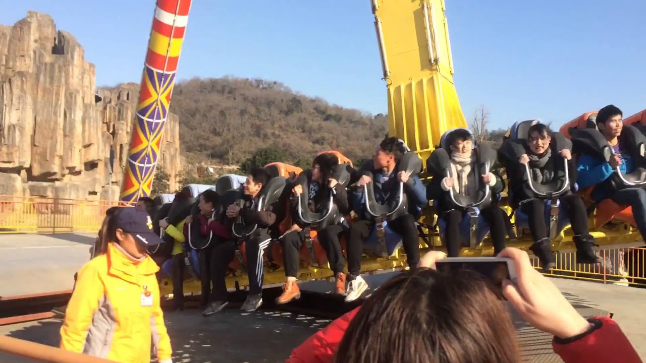 游乐场大摆锤
