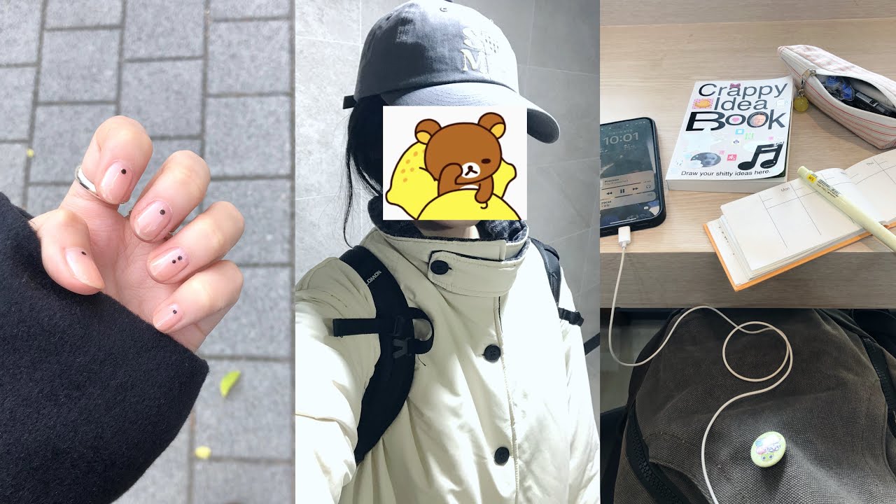 갓성비 겨울 코디 입고 학교 다녀옴