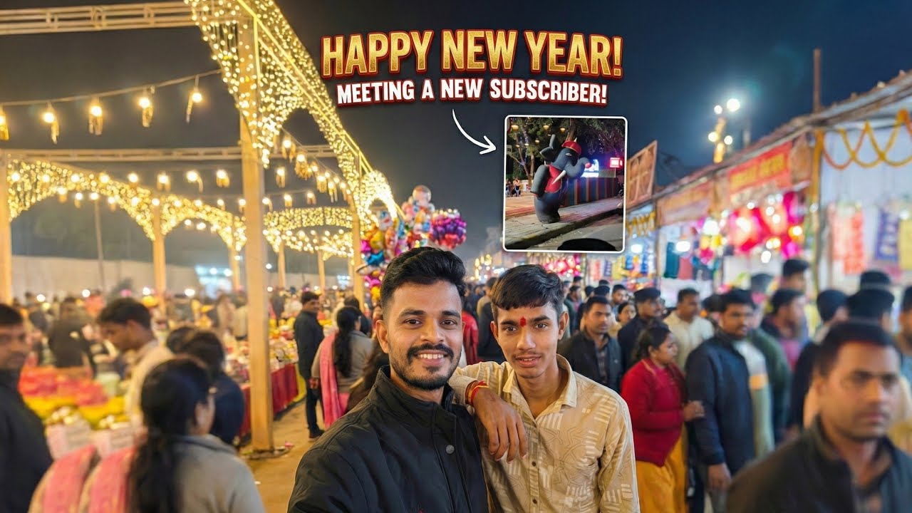 New Year Celebration 2026 🎊 | Subscribers Mil Gaye | Ahmedabad Sindhubhavan Road  