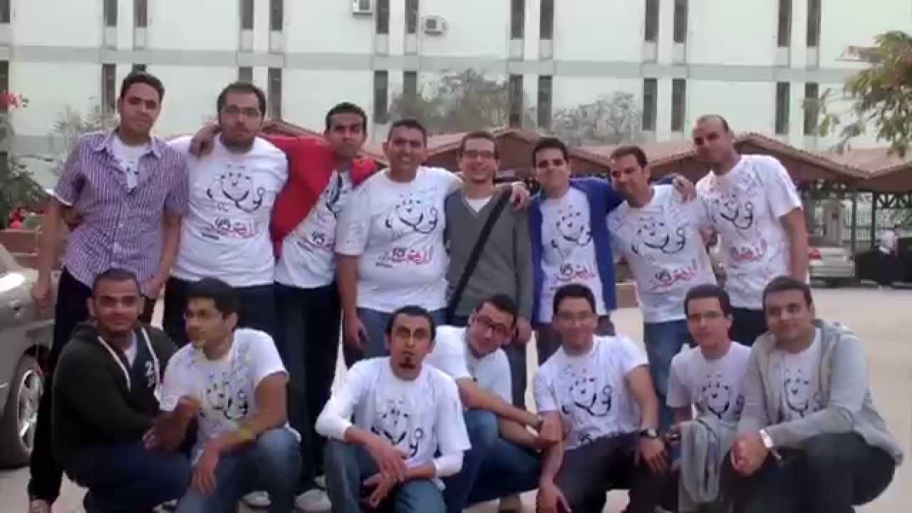 اتجنن...تخرج دفعة 2013 كلية طب المنصورة....By AR Products