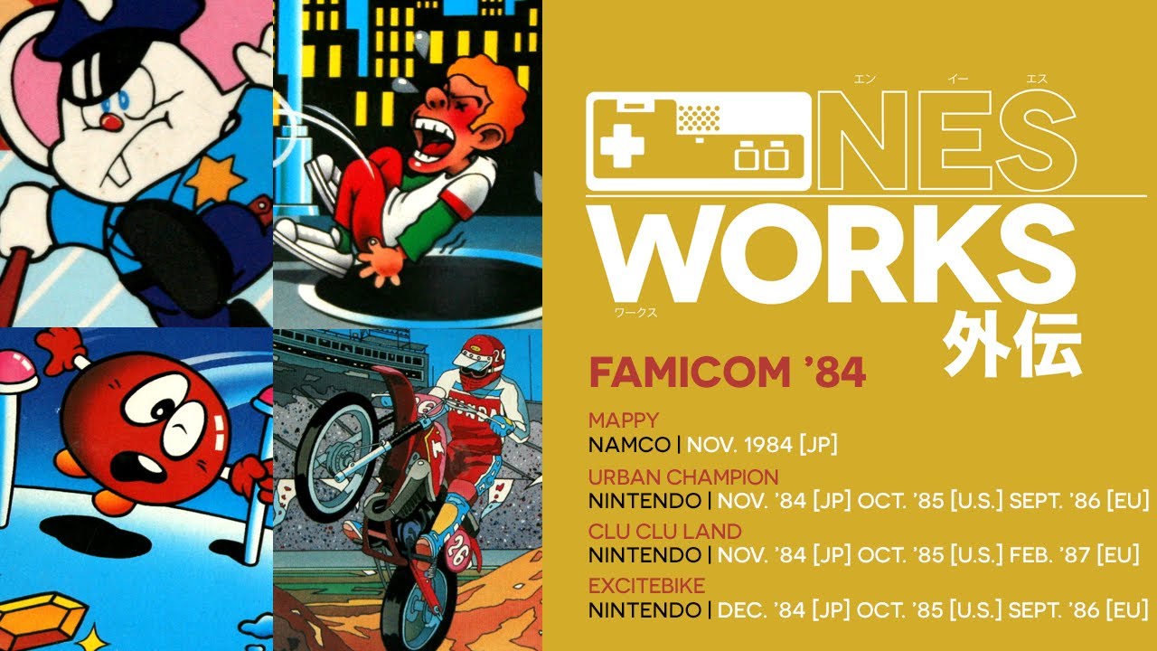 Mappy /Urban Champion/Clu Clu Land/Excitebike retrospective: Never sleep | NES Works Gaiden #22