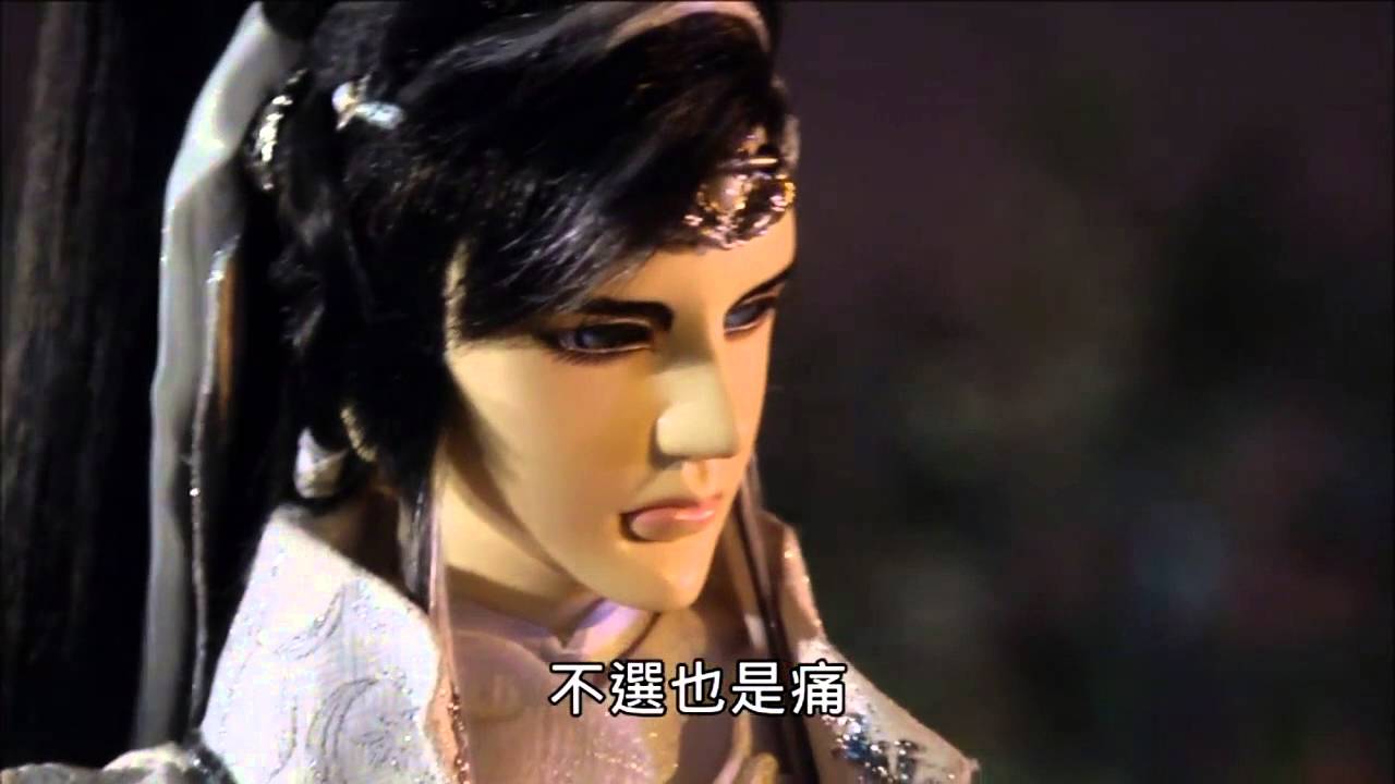 【金光 墨邪錄20】史藏談話(上) 史：小弟...史豔文。