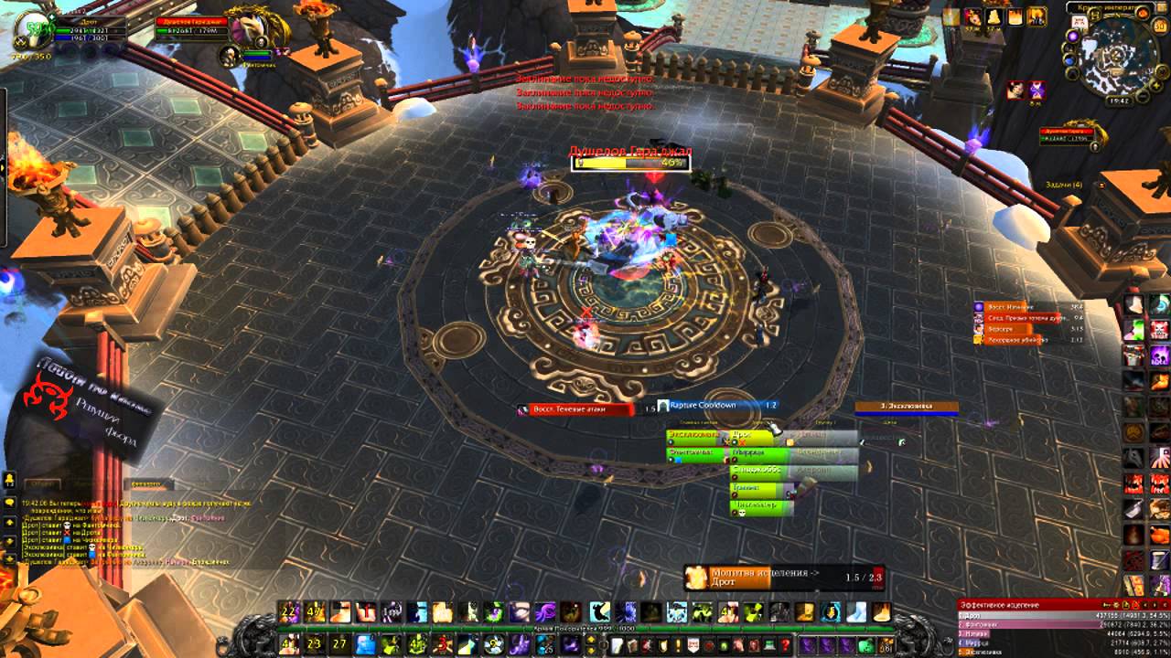 garajal 10 hm pov dcpriest.avi
