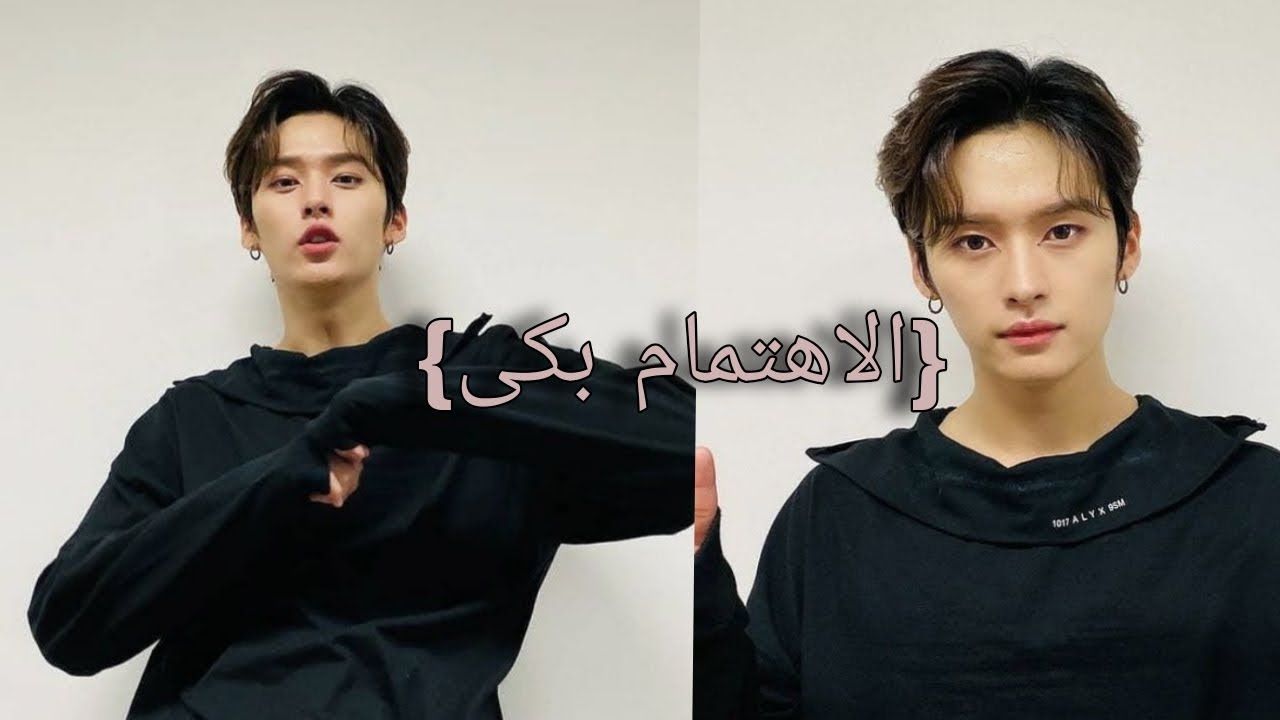 تخيل صوتى لينو الاهتمام بكى إذا أتت لكى الدوره الشهريه رومانسي لطيف 🌚🍁