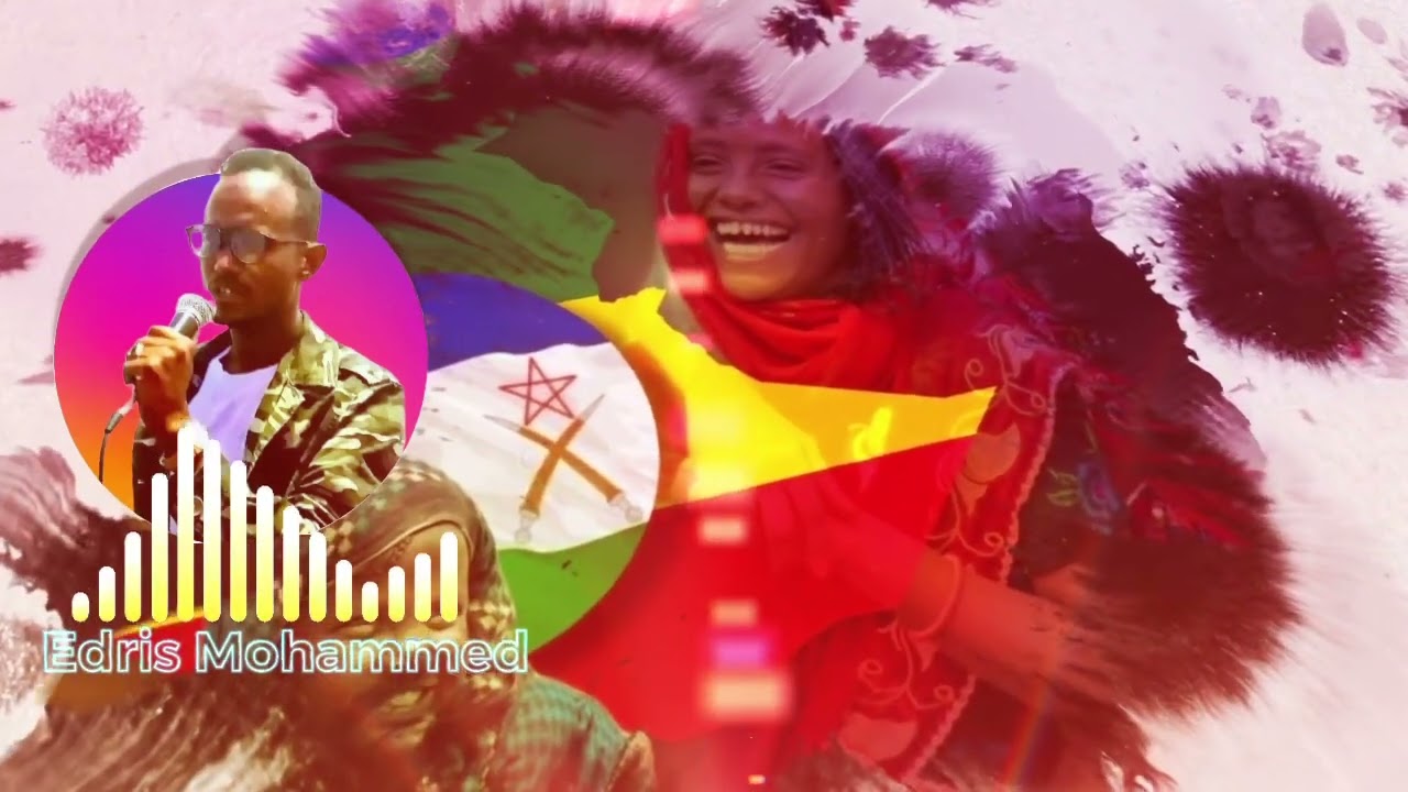 Edris Mohammed | Waydolali | New Afar Song 🎵 2022