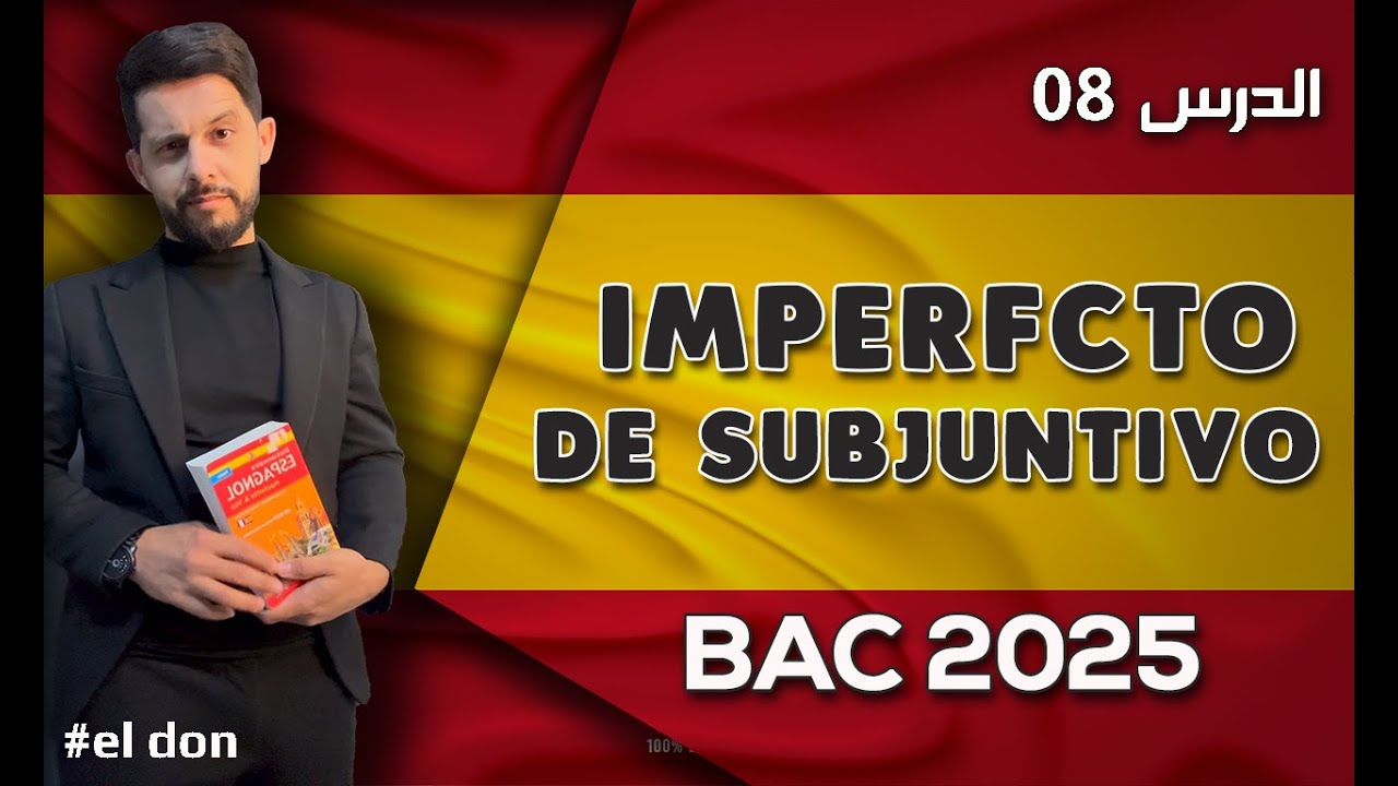 Imperfecto de subjuntivo / verbos irregulares Bac 2025