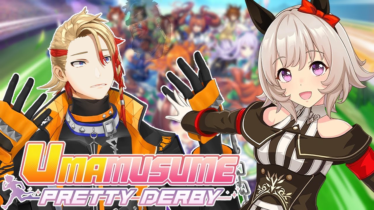 【UMAMUSUME PRETTY DERBY】Because im a filthy whale time to do the guaranteed pulls I guess