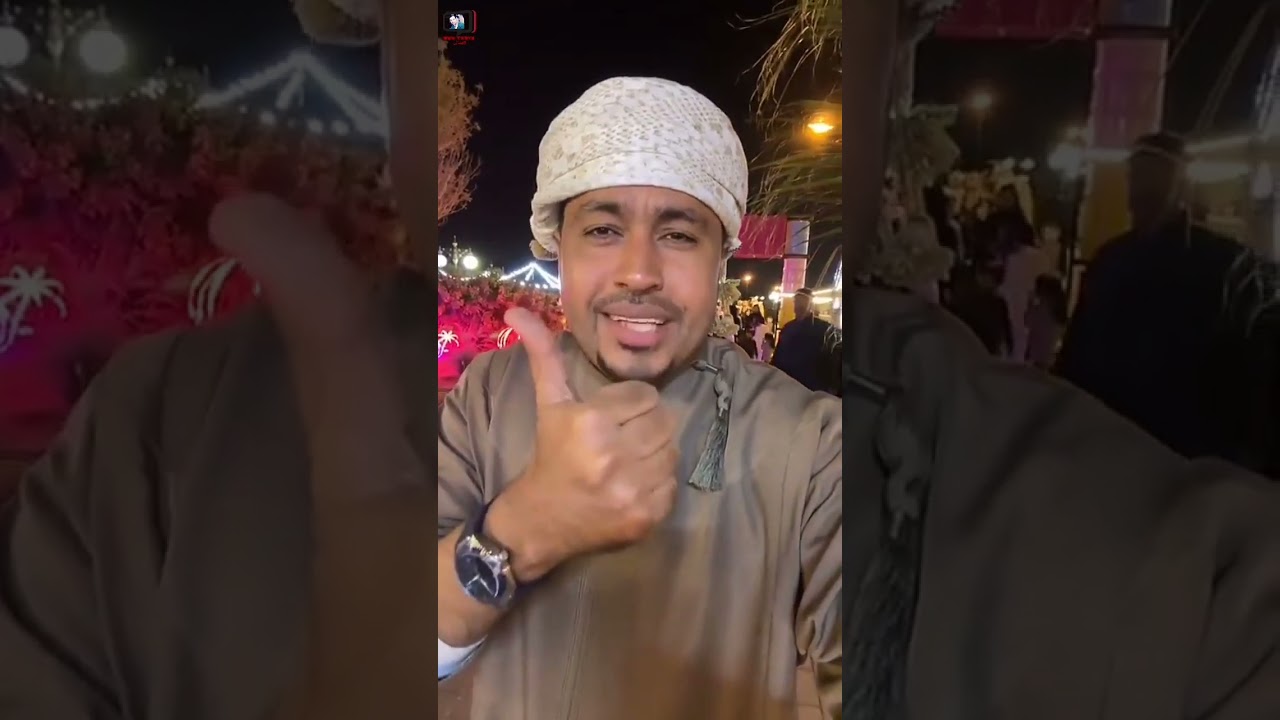 محمد المخيني/ فعاليات شتاء البريمي وحديقة البريمي #محمد_المخيني #سلطنة_عمان