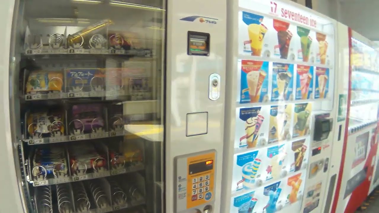 知多半島の自販機 生まれ変わった巽ヶ丘駅の自販機