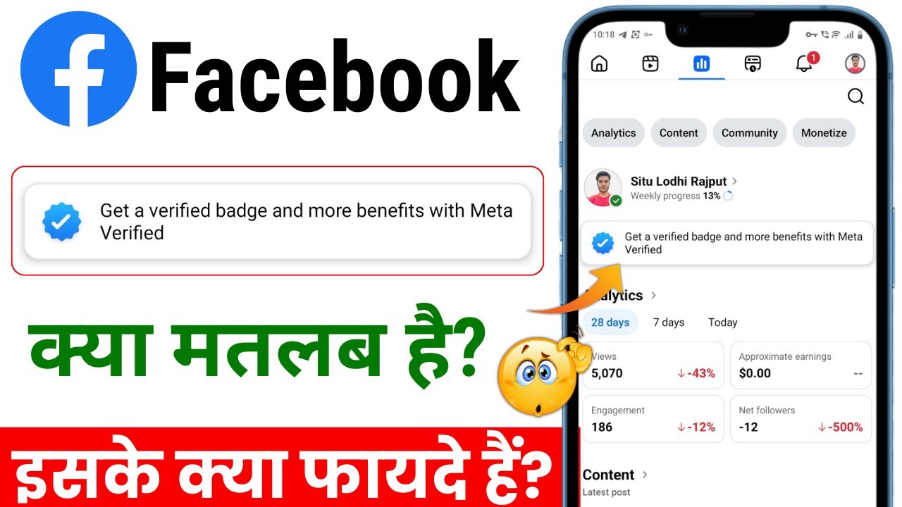 Get a verified badge and more benefits with meta verified?build trust with a verified badge facebook