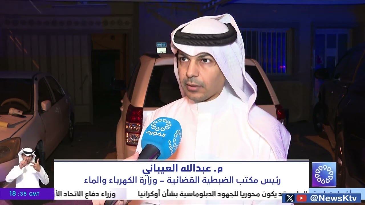 بلدية الكويت تواصل حملاتها الرقابية للحد من انتشار سكن العزاب  في المناطق غير المخصصة