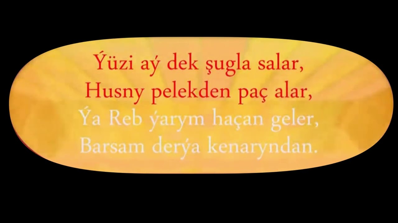 Bilbil gordum (Atabaý Çarygulyýew)