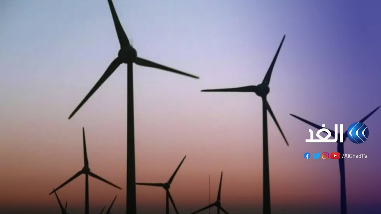 المغرب | استراتيجية جديدة تستهدف رفع مساهمة الطاقة المتجددة إلى 52% بحلول 2030