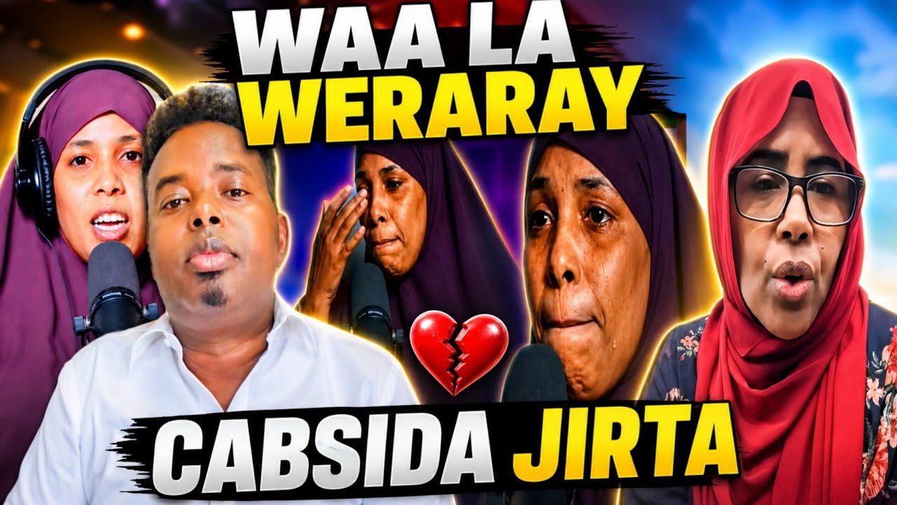DEG DEG LAYLO GABDHI HOWSHEDA WADAY GURYAHODI LAGU WERERAY SI LOO AAMUSIYO
