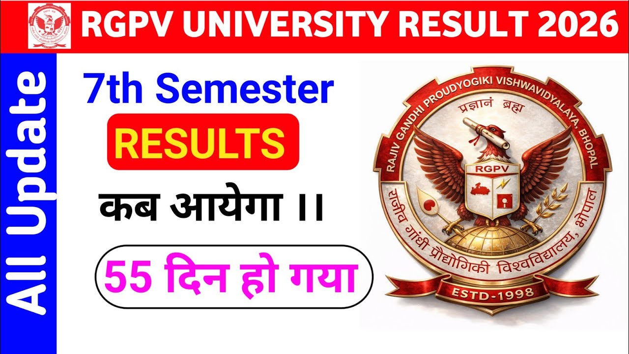 Rgpv 7th semester result.? 😭 || Rgpv 7th semester result Update 2026