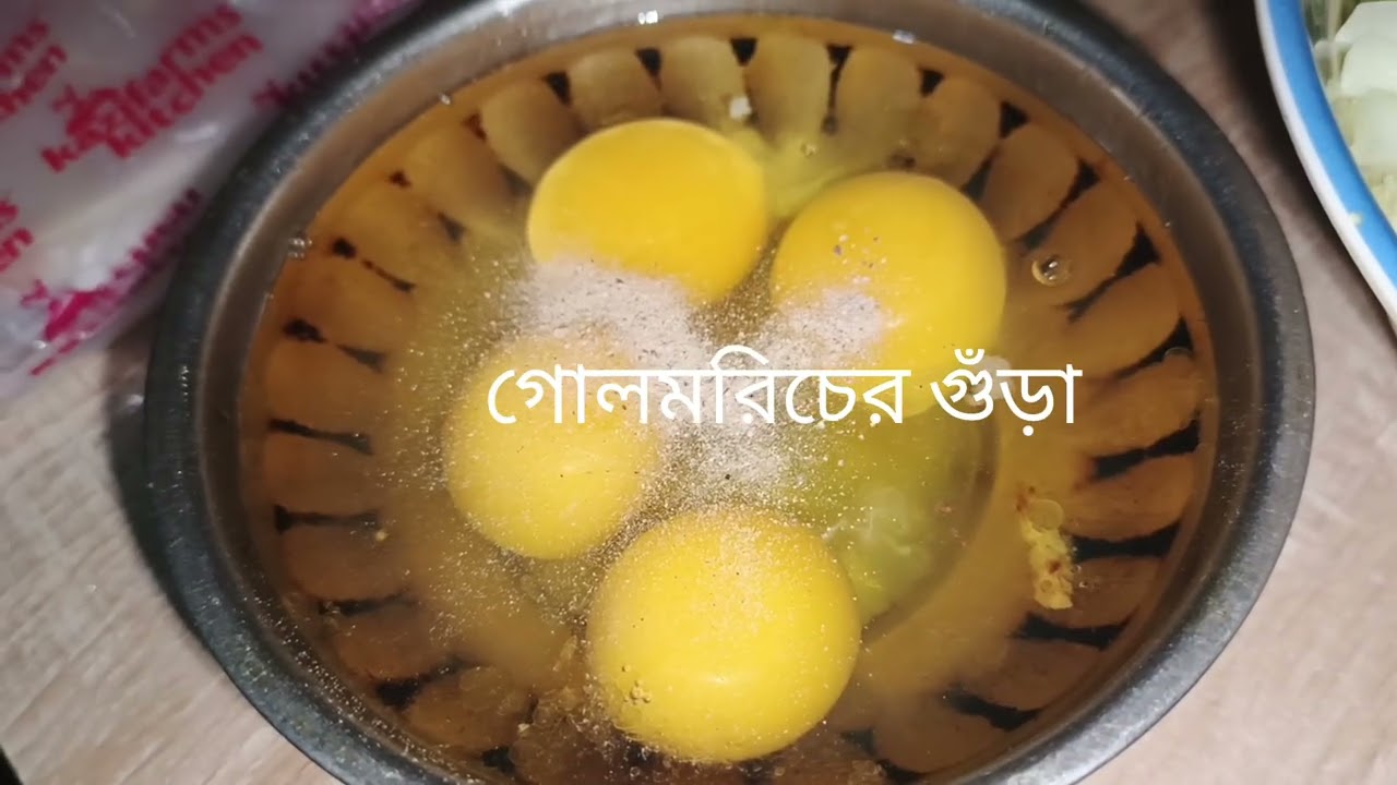 মায়ের হাতের স্পেশাল শর্মা। ☺️🤤# viralvideo.Homemade snacks item for dinner