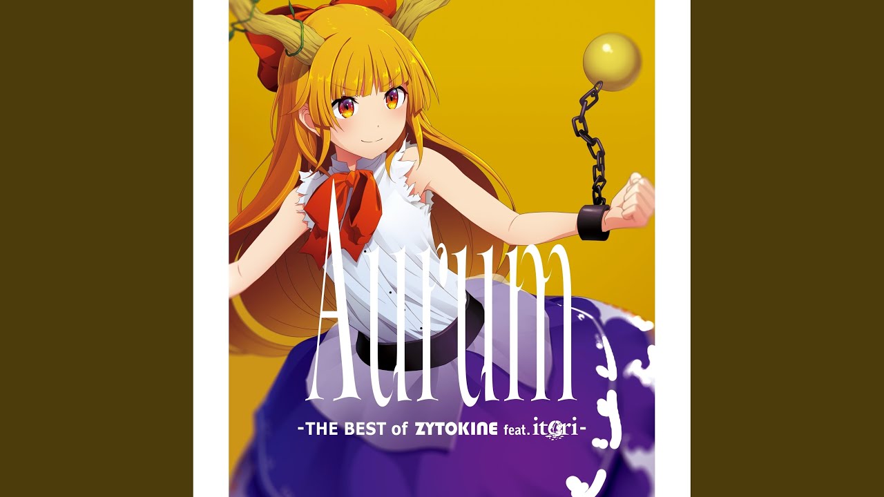 EXODUS (ZYTOKINE remix)