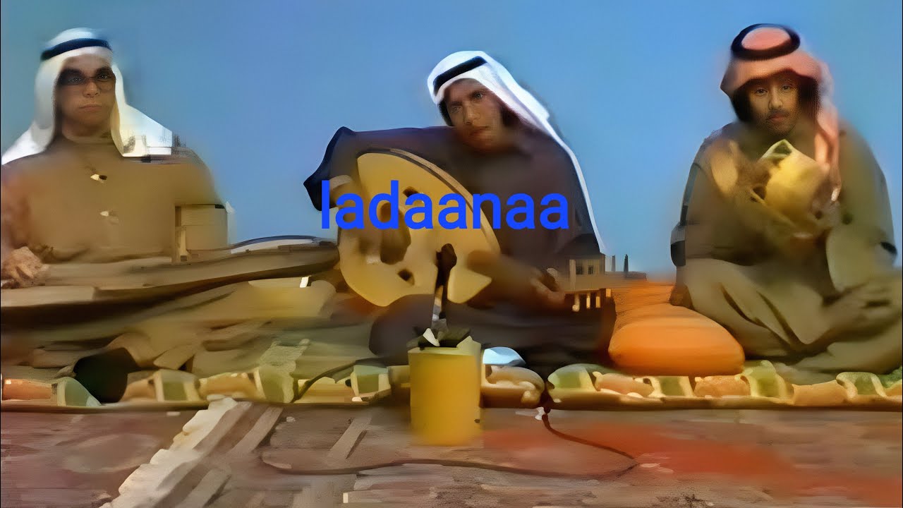 محمد زويد لمع البرق اليمانى اسطوانة