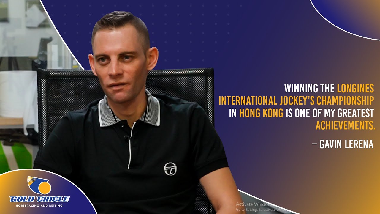 In The Box Seat with Gavin Lerena