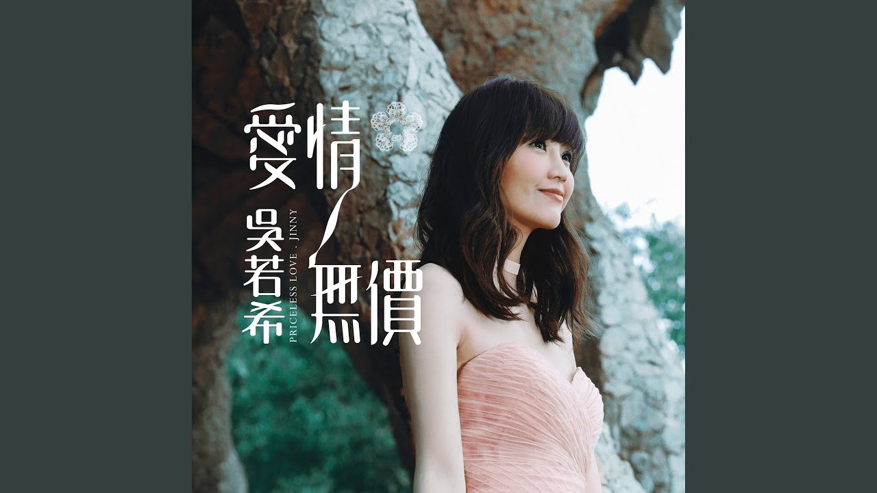 泣血薔薇 (劇集 