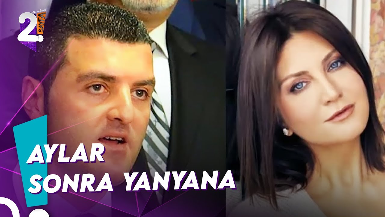 Sibel Can ile Emir Sarıgül Yeniden Görüntülendiler! | Müge ve Gülşen'le 2. Sayfa 32. Bölüm
