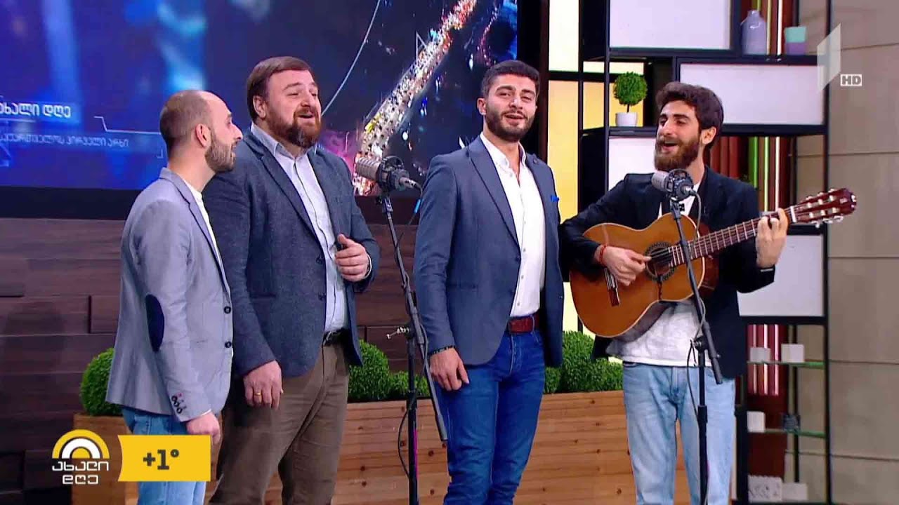 კვარტეტი „რანინა“ - „ჩემი თბილისის საღამო“