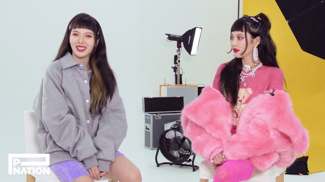 현아 (HyunA) - Cool vs. Not Cool Interview