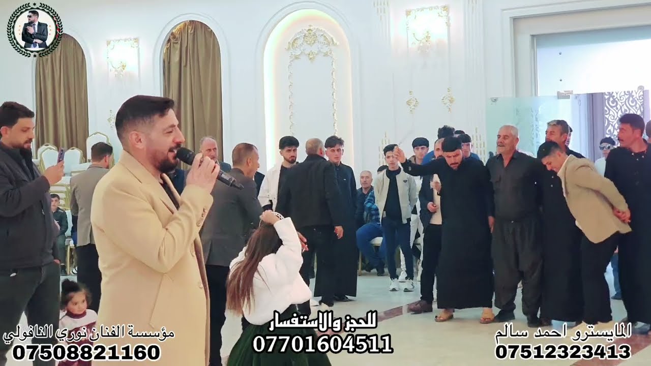 انعل ابو الميسلم✨️👌كبير نينوى نوري النافولي المايسترو الكبير احمد سالم زفاف كرم العطاش💞