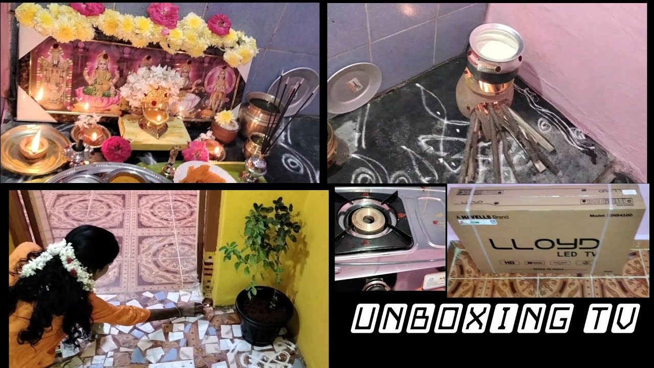 ✨வீடு பால் காய்ச்சல் oru surprise irukku #பால்காய்ச்சல் #tamilvlog #vlog #tamil