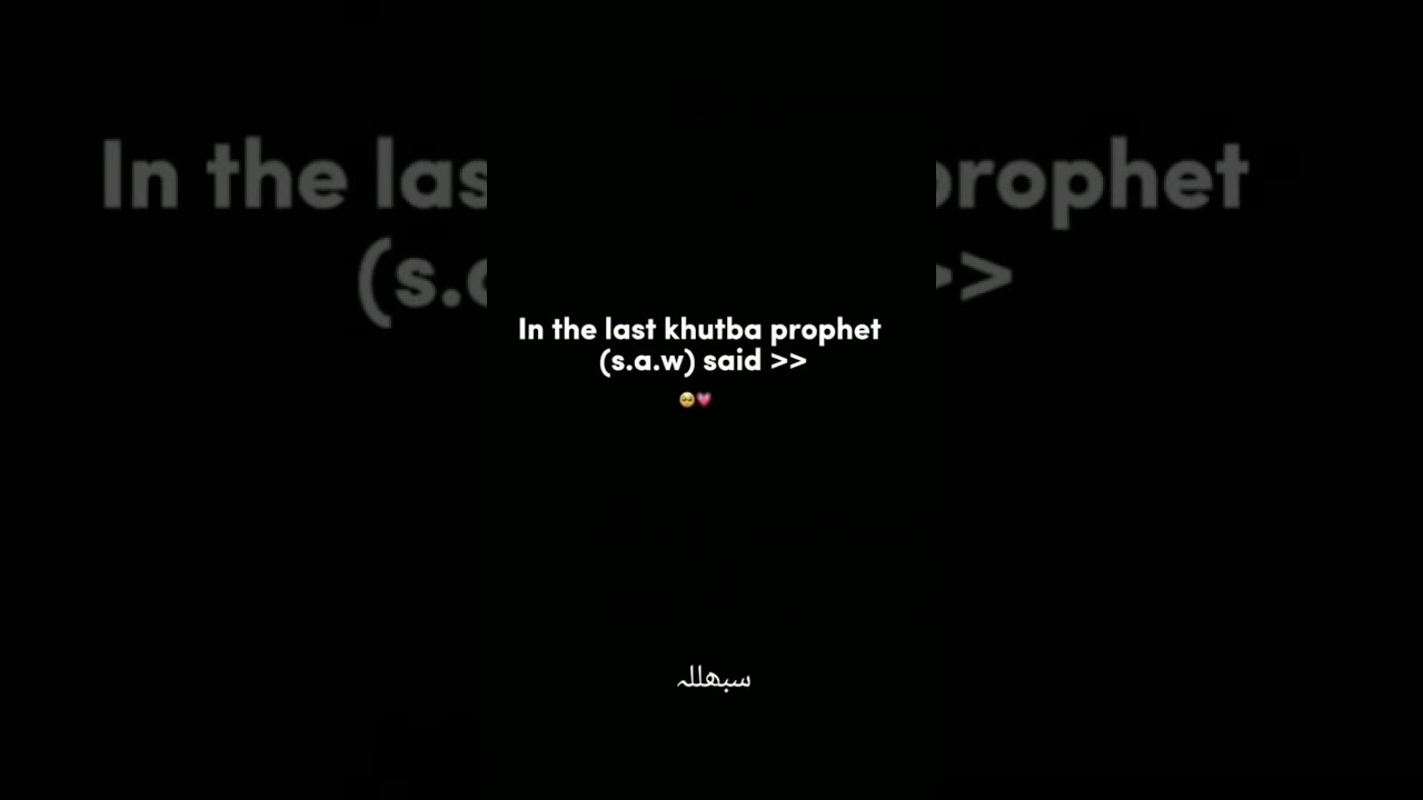 Orton k mamly mn allah sy daro😭🤌#allah #foryou #unfrezzmyaccount #shortsviral #views