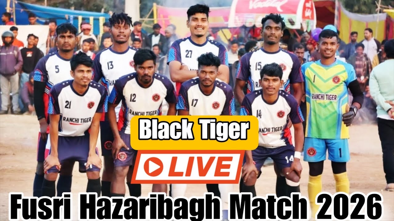 Fusri Hazaribagh tournament live