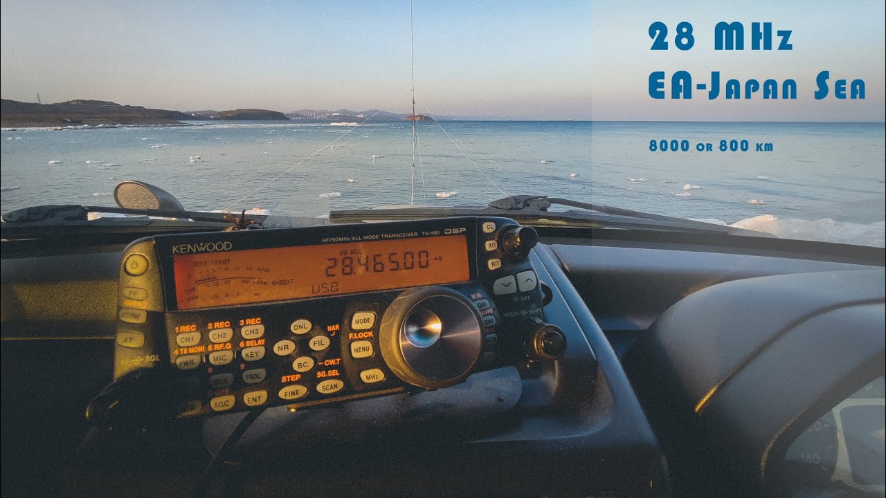 QSO за 8000 км 28 МГц на простую антенну и 80 ватт.