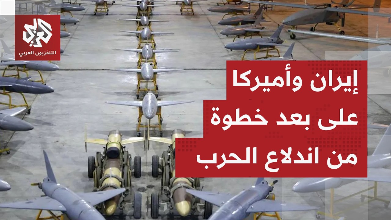 ساحة المعركة أصبحت جاهزة .. أكبر حاملة طائرات في العالم تقترب من إيران والحرس الثوري يضع خطة الرد