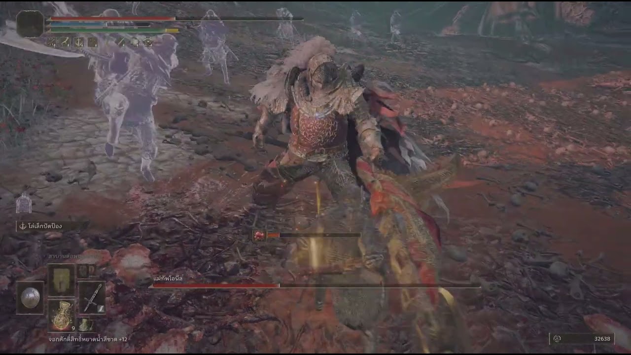 Commander O’Neil Parry Only