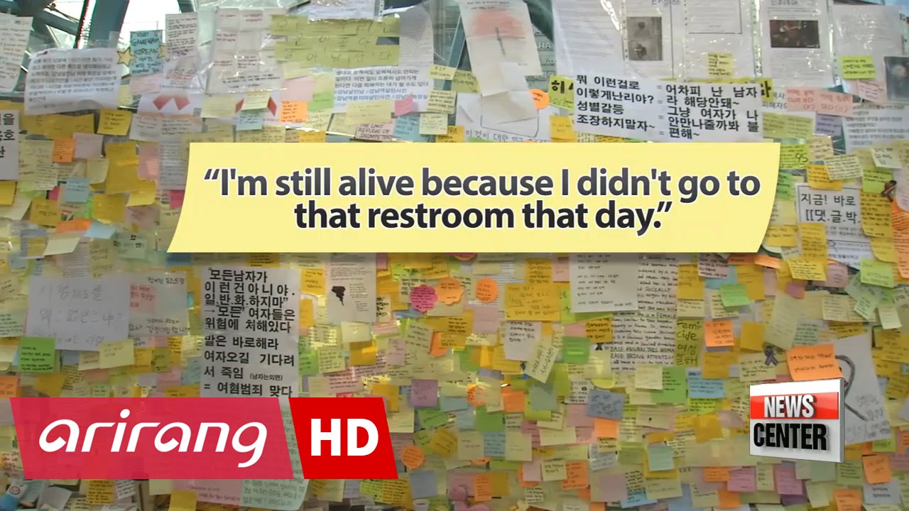 Post-its to stop hate crimes, Koreans respond to Gangnam murder case