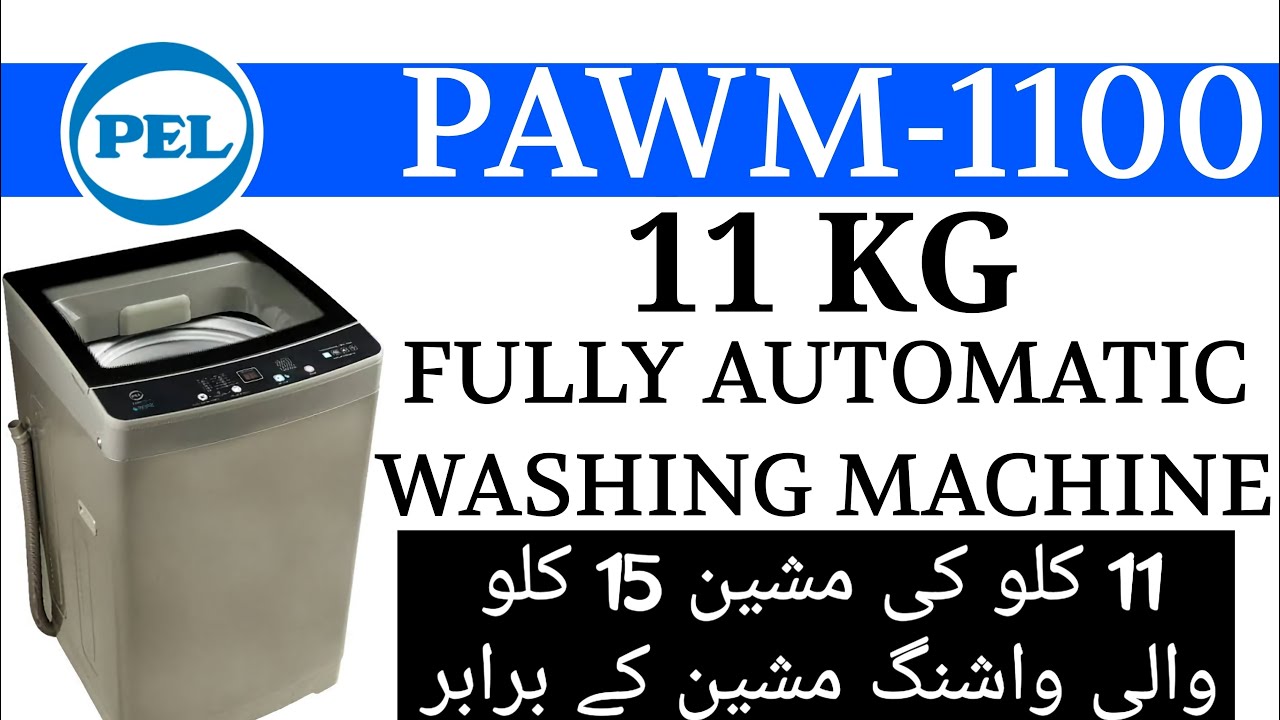 Pel Fully Automatic Top Load Washing Machine | PAWM 1100 | 11 KG | Price In Pakistan