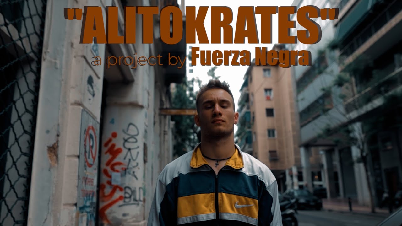 ALITOKRATES (