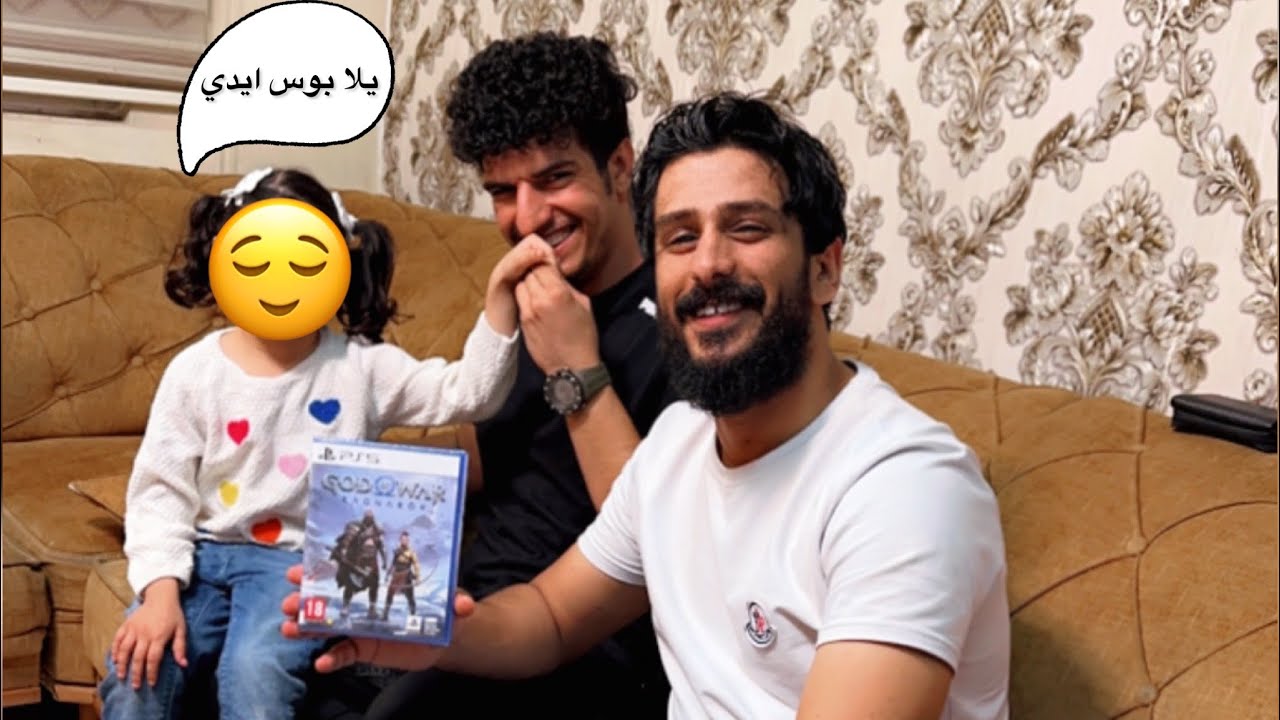 لارا وعلاوي ينتقمون من حسين ويذلوه شوفوا شسووا بيه 😱