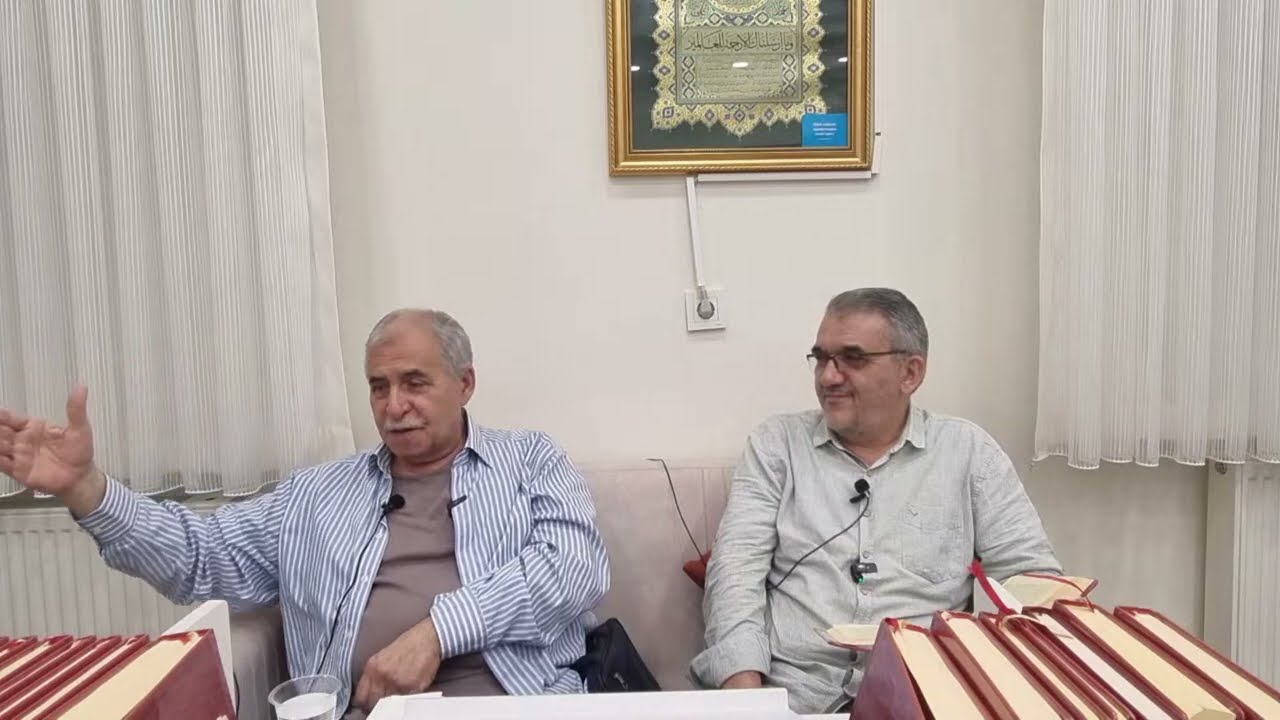 Prof.Dr. Şener DİLEK  | Risale-i Nur Sohbeti