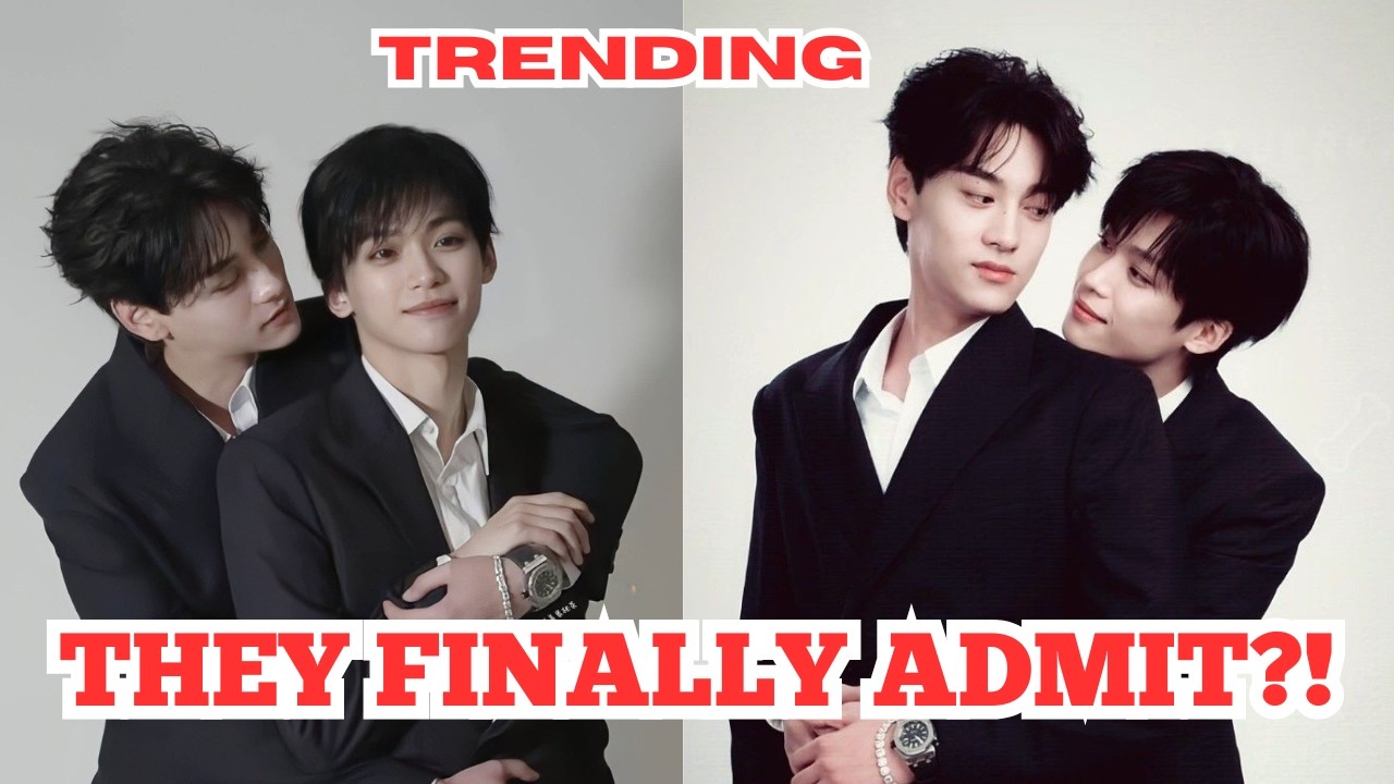 Цзыюй и Тянь Сюнин наконец признались в правде? Поклонники в шоке!😱