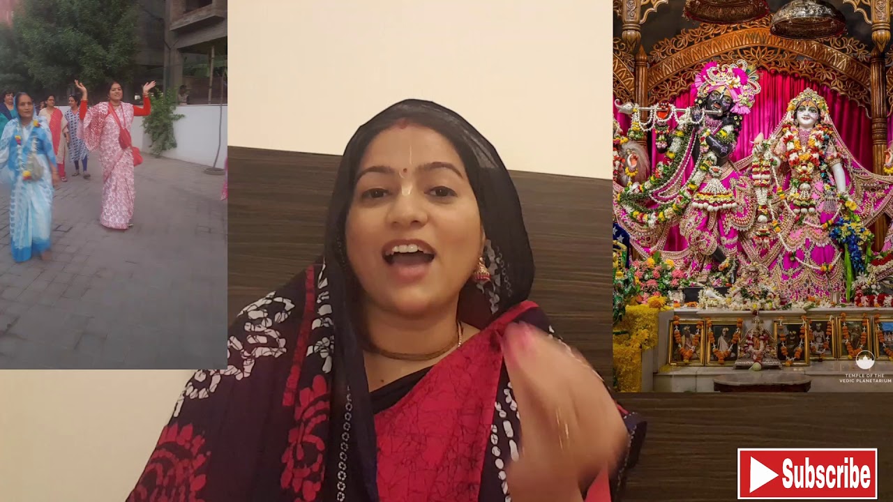 उपदेशामृत श्लोक 4