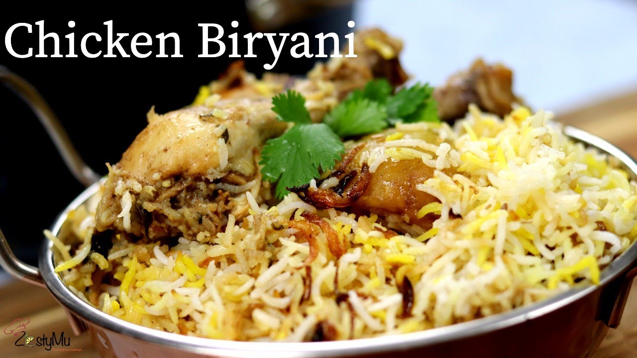 Chicken Biryani | Biryani au poulet | Briani Poule | Easy Recipe