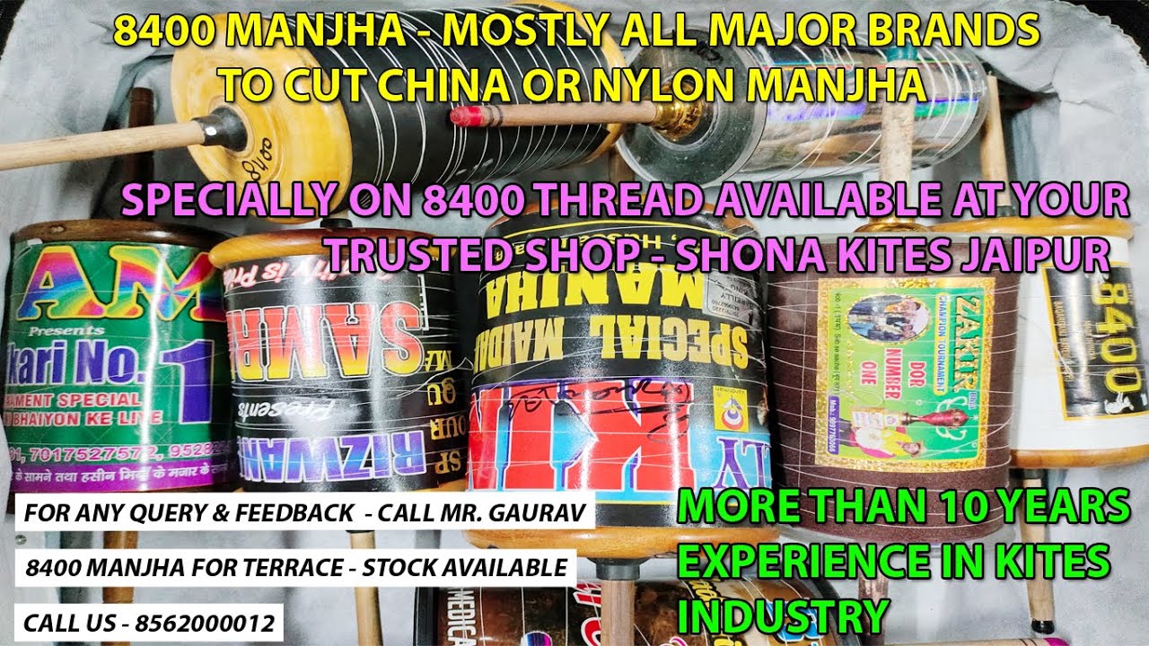 8400 Manjha for Terrace - All Major Brands #kites #manjha #shonakites #kiteflying #trendingshorts