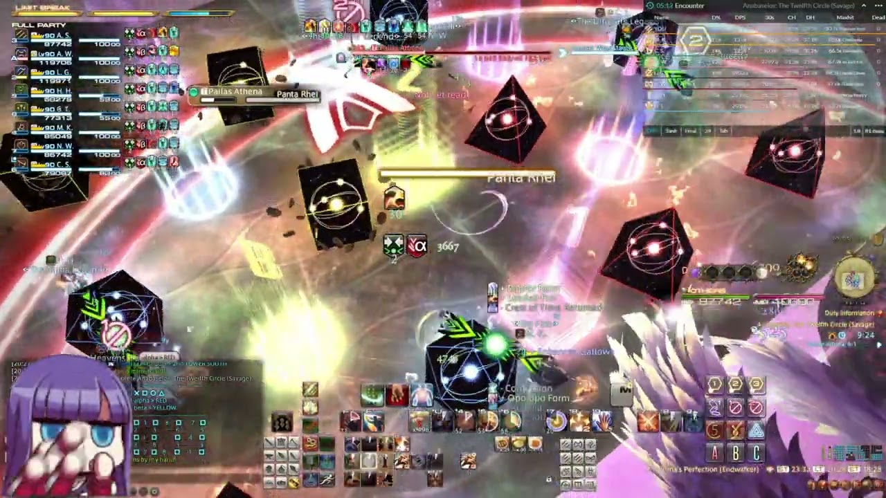 P12S Clear MNK PoV