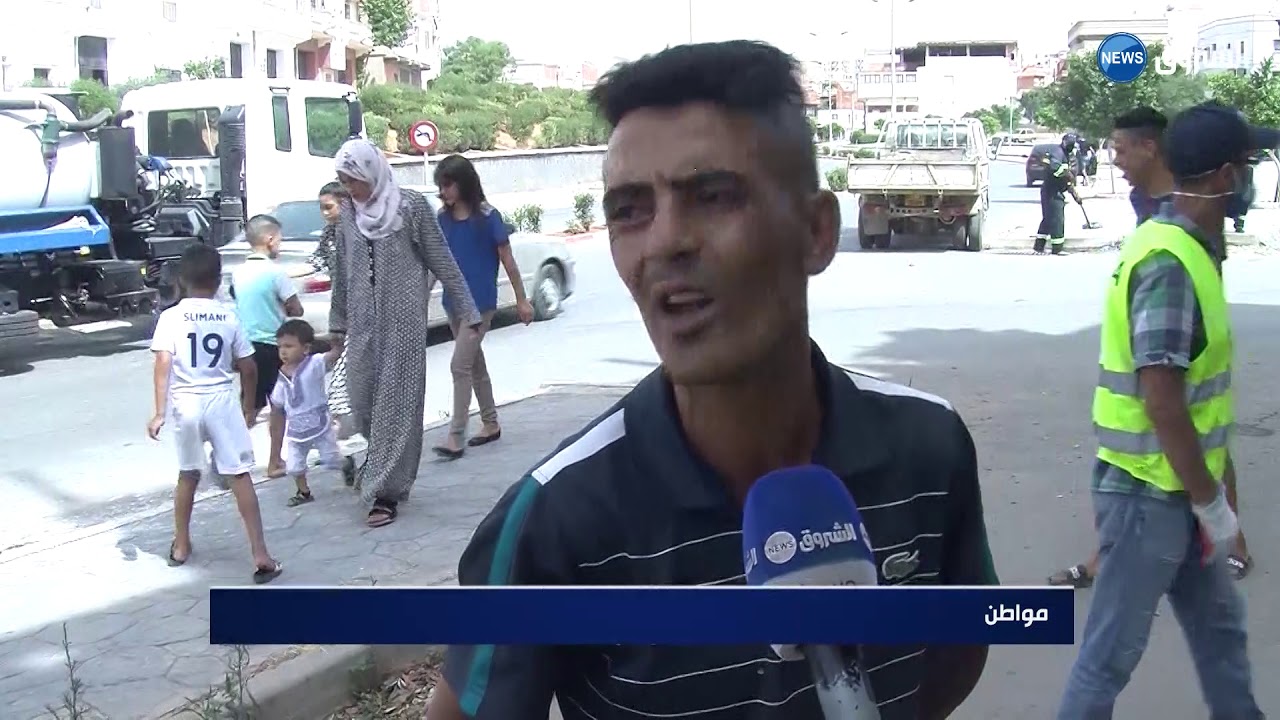 معسكر | أعوان ديوان التطهير يضاعفون جهودهم رغم كورونا ودرجة الحرارة