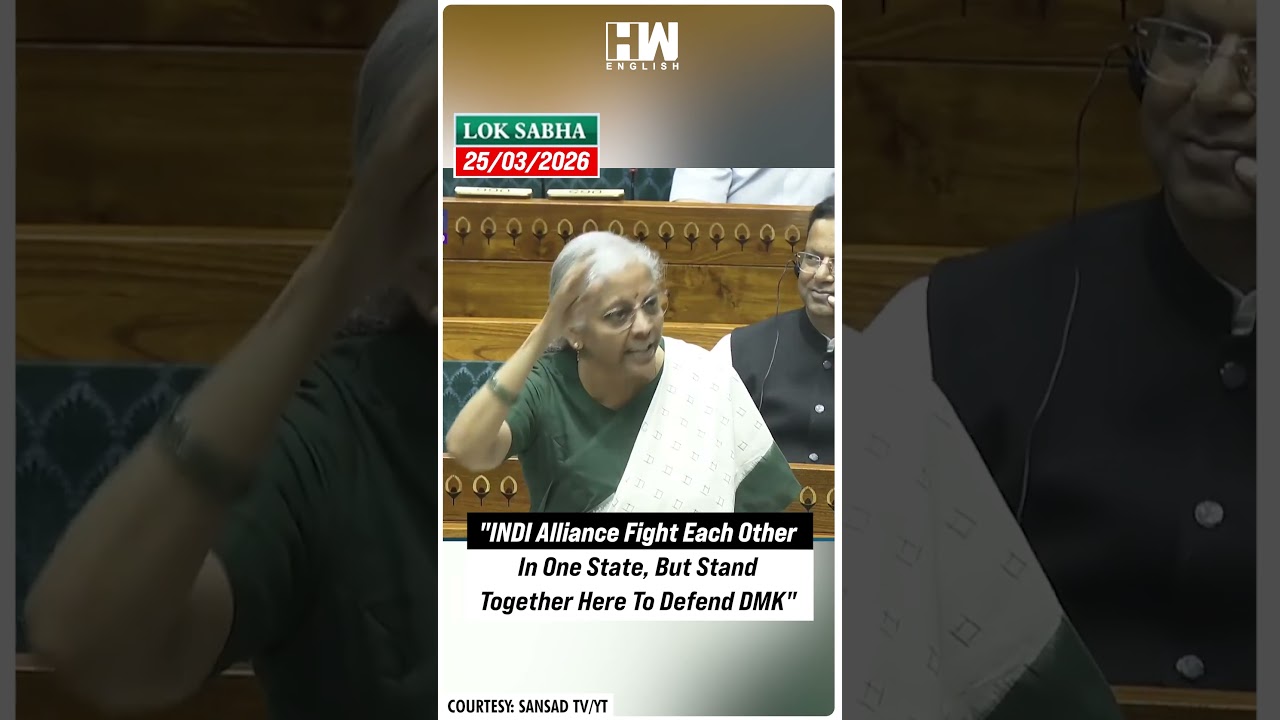 #Shorts | Nirmala Sitharaman Flags Fractures In INDIA Alliance In State Polls But Defend DMK In Parl